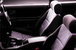 R33 Nissan Skyline Sedan Front Seats Picture